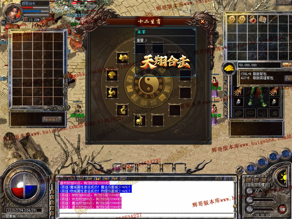 Snapshot_0007.jpg