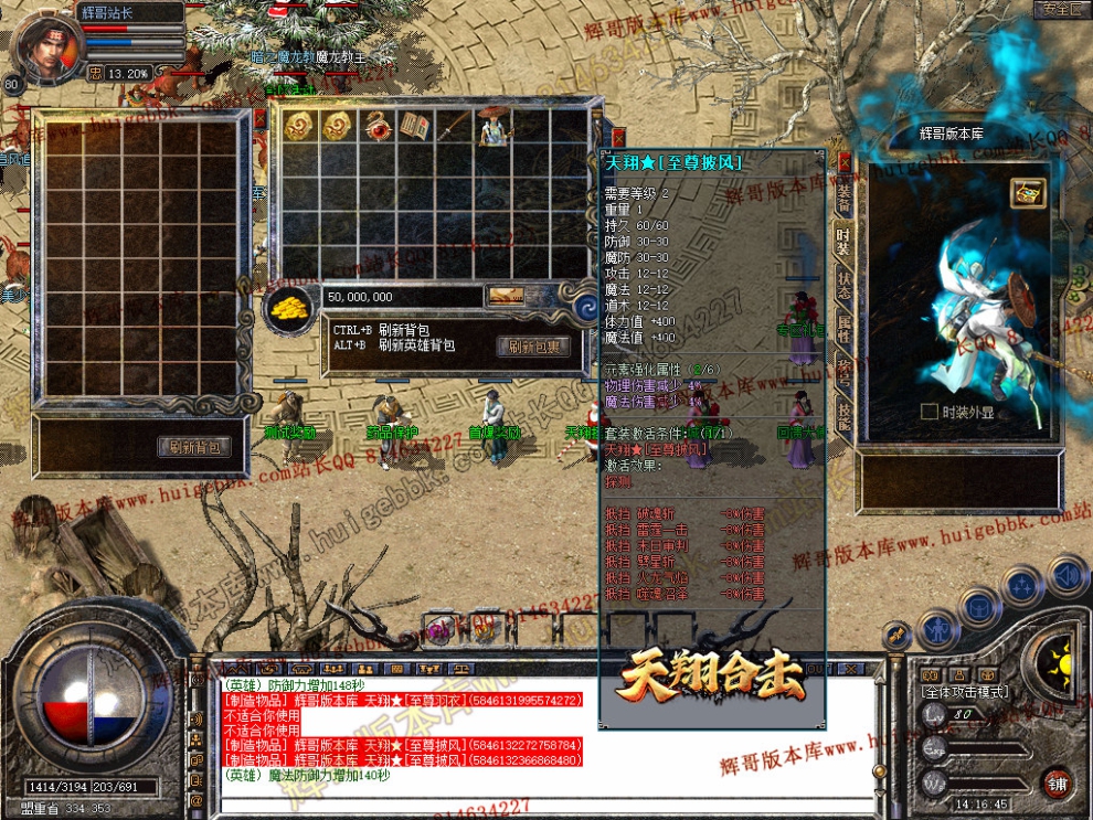 Snapshot_0008.jpg