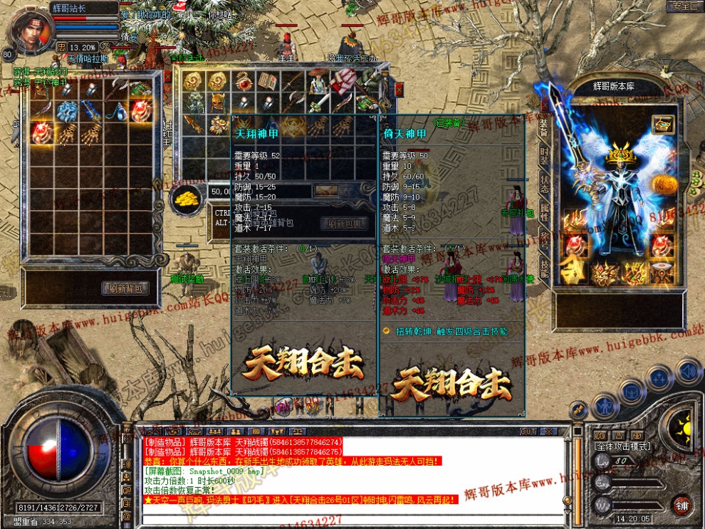 Snapshot_0010.jpg