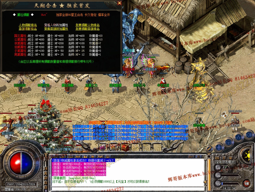 Snapshot_0021.jpg