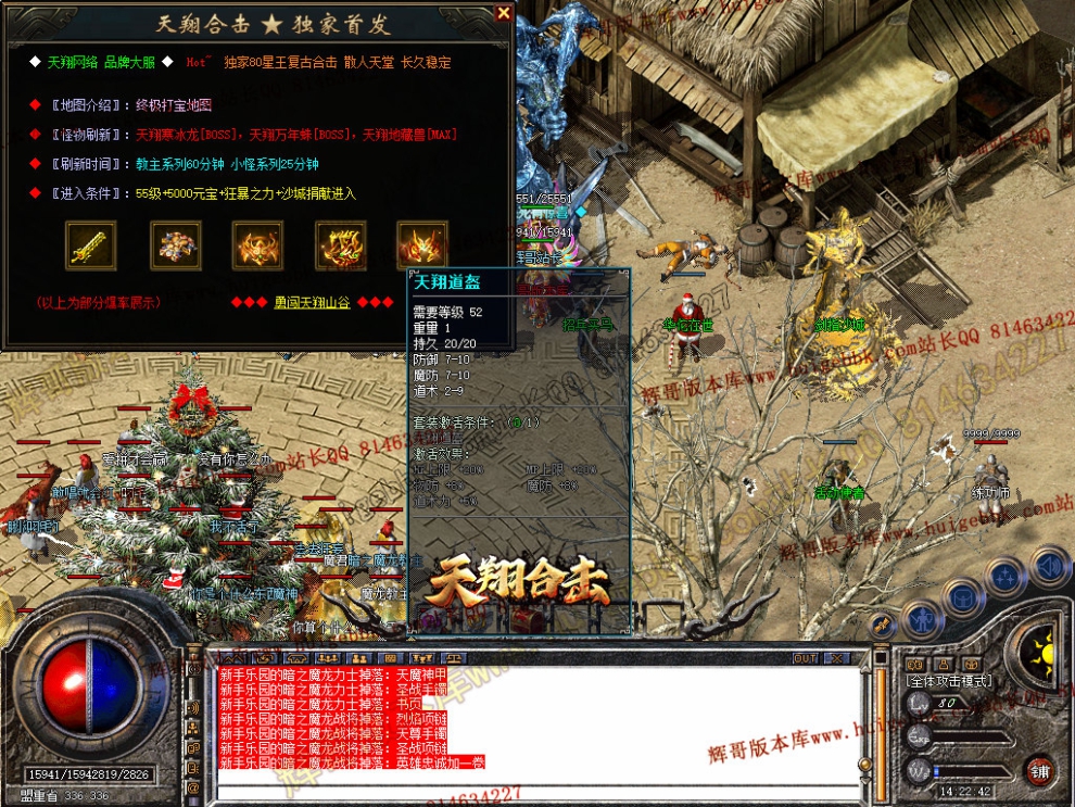 Snapshot_0022.jpg