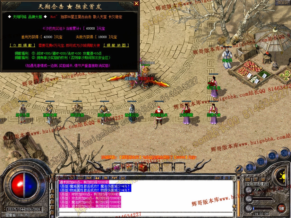 Snapshot_0018.jpg