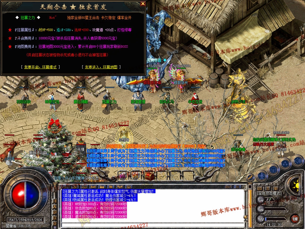 Snapshot_0020.jpg