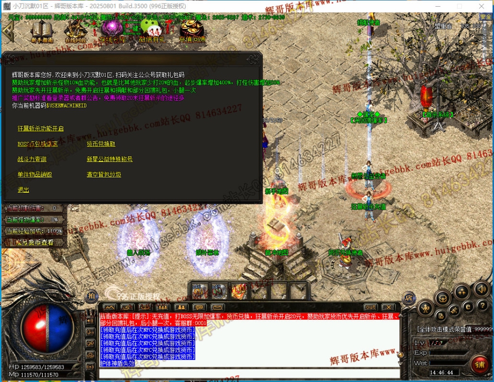 00038.jpg