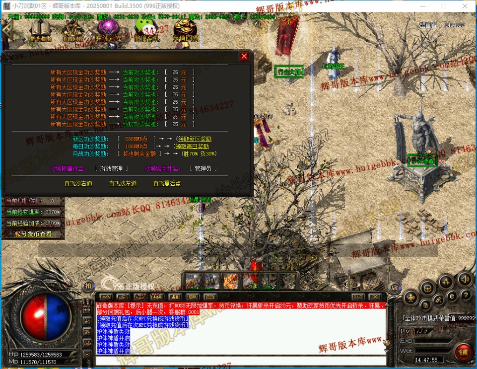 00043.jpg