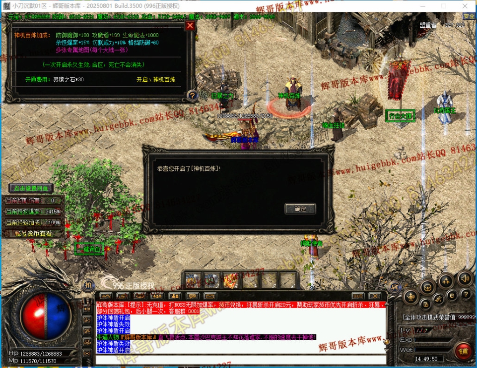 00045.jpg
