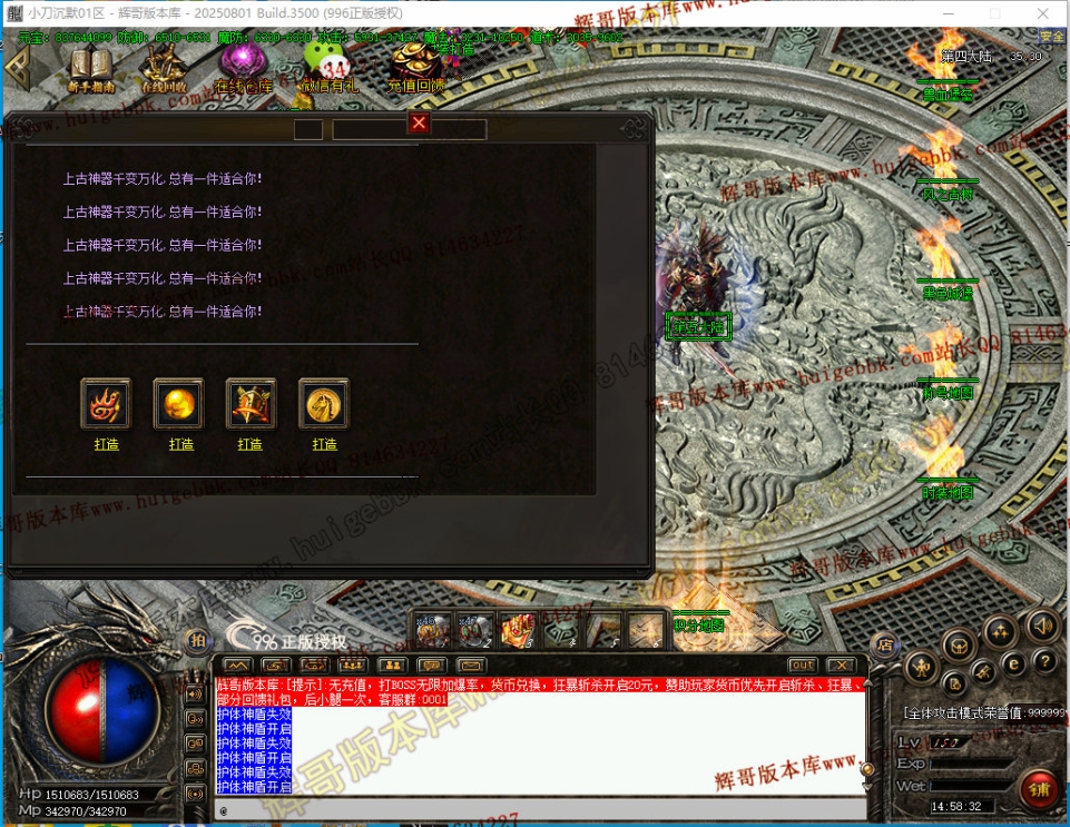 00068.jpg