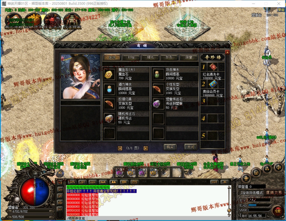 00004.jpg