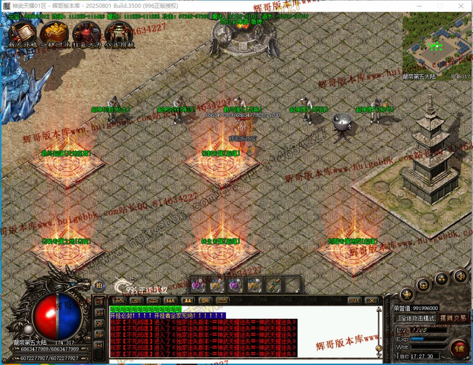 00065.jpg