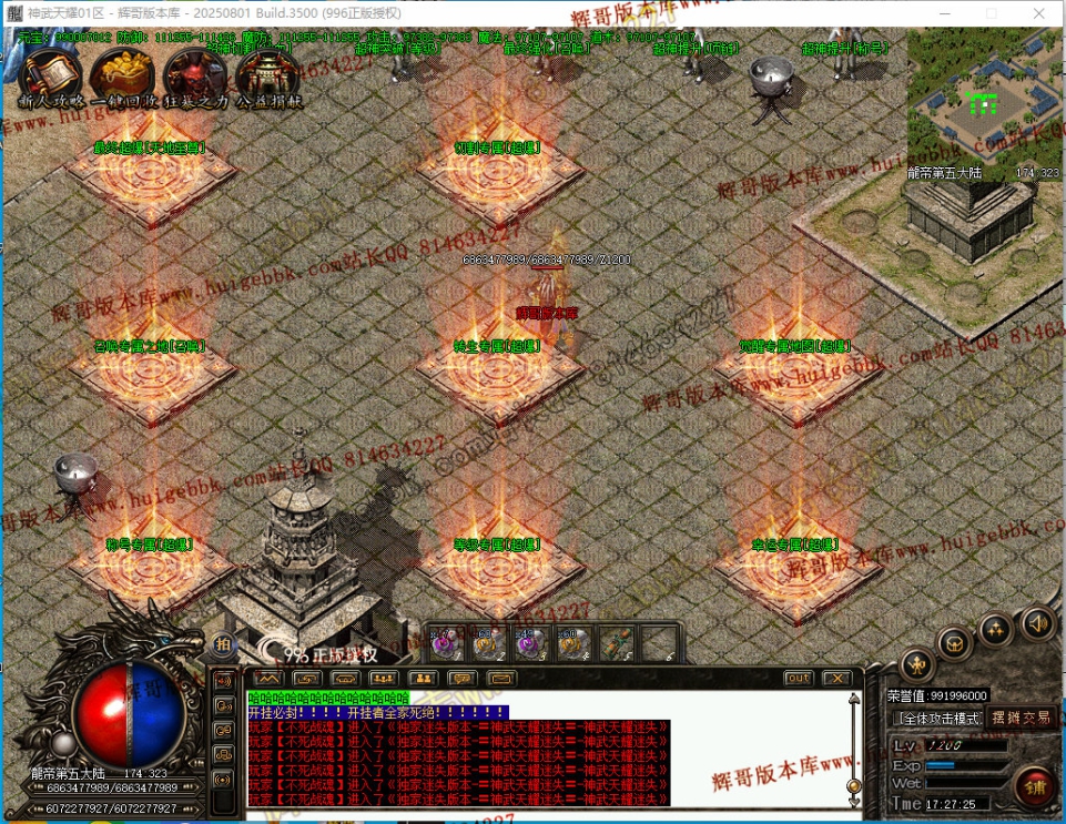 00066.jpg