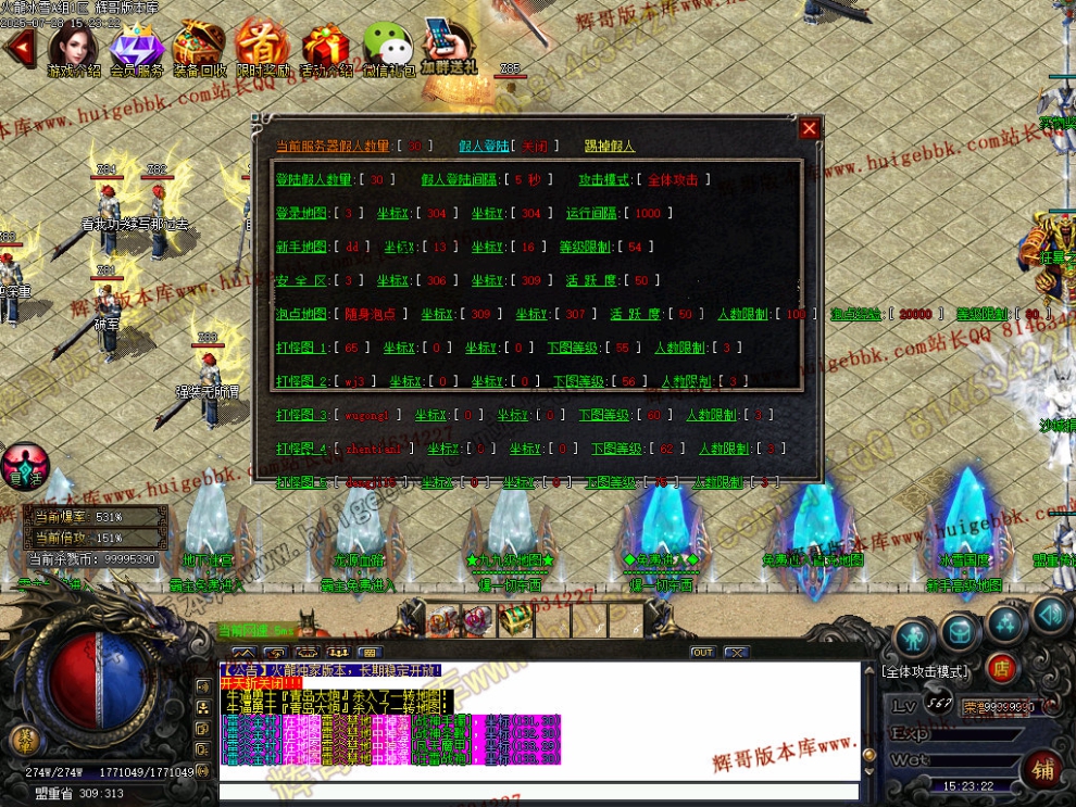 00099.jpg