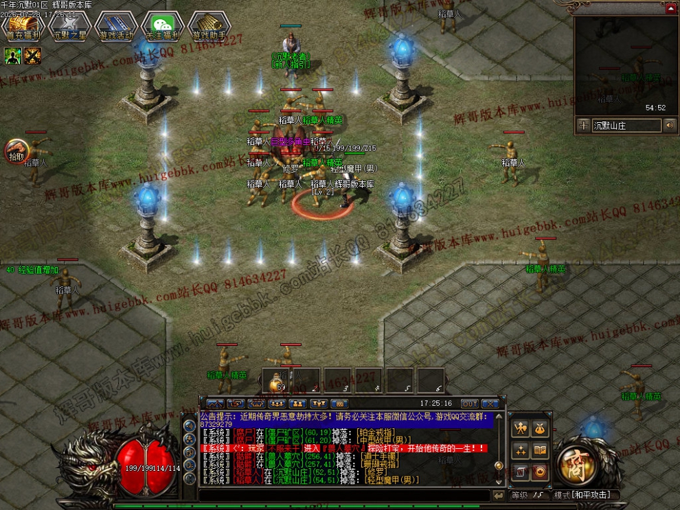 00004.jpg
