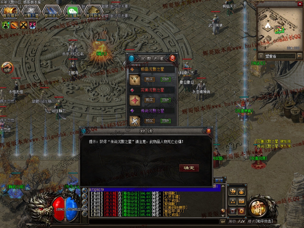 00027.jpg