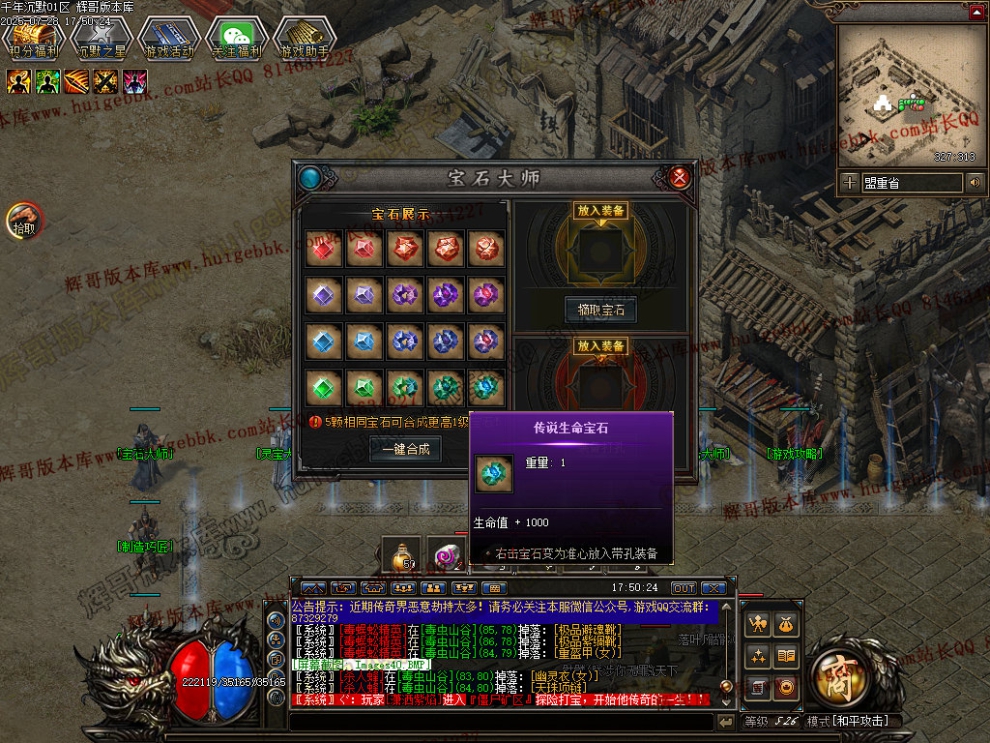 00043.jpg