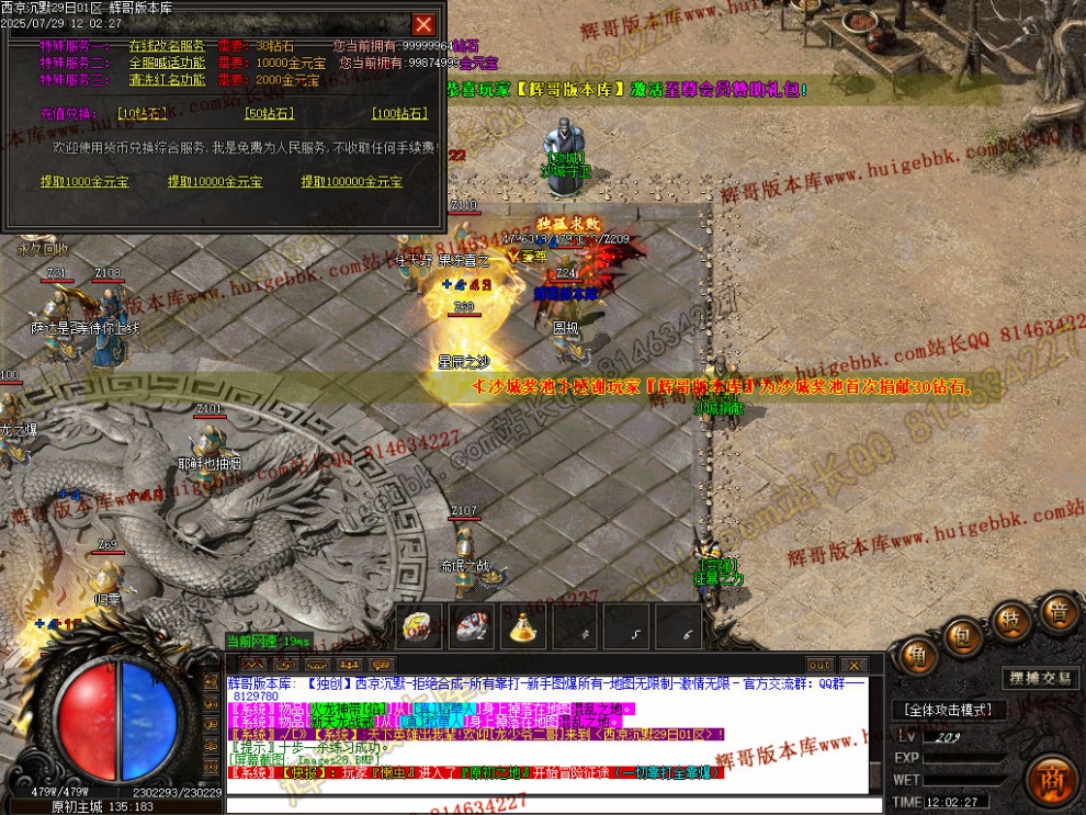 Images29.jpg