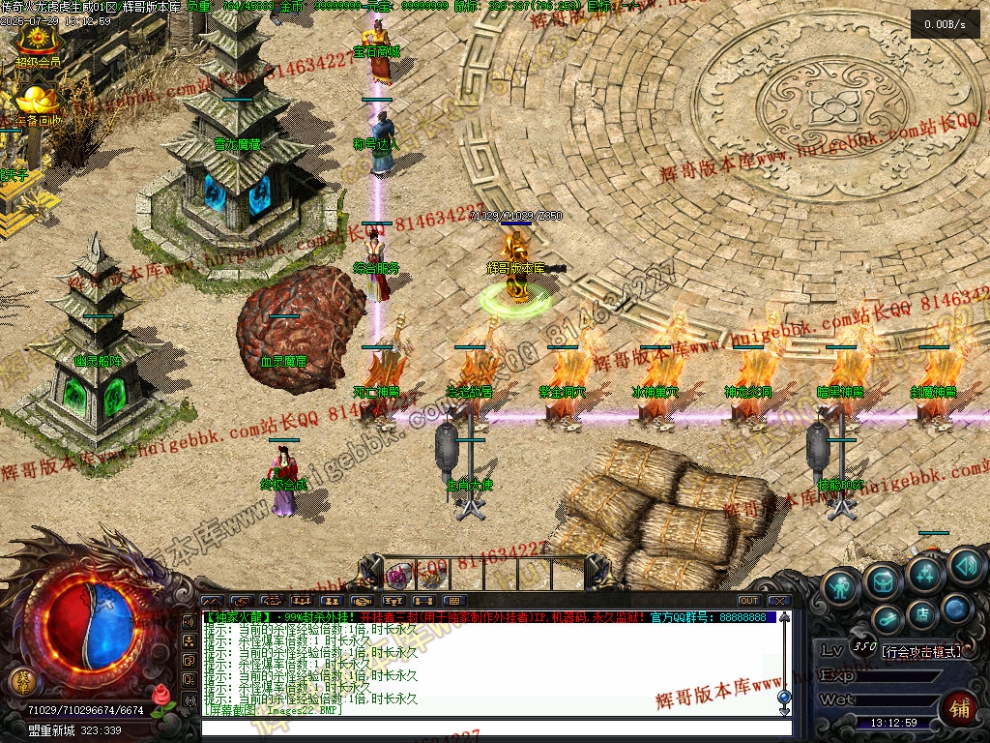 00025.jpg