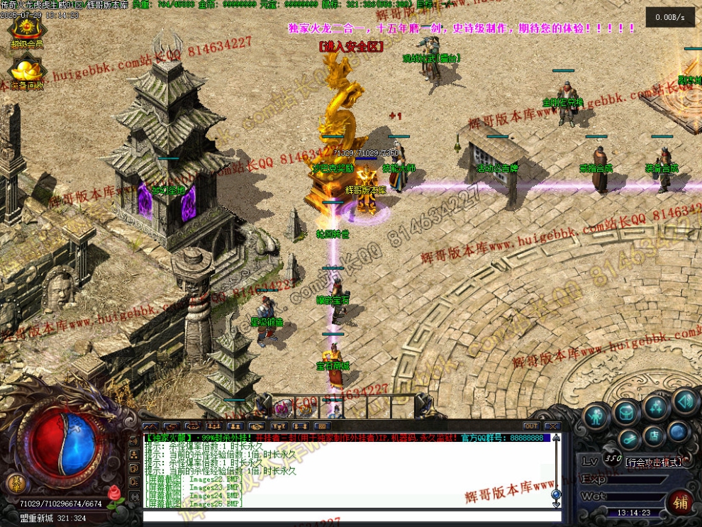 00028.jpg