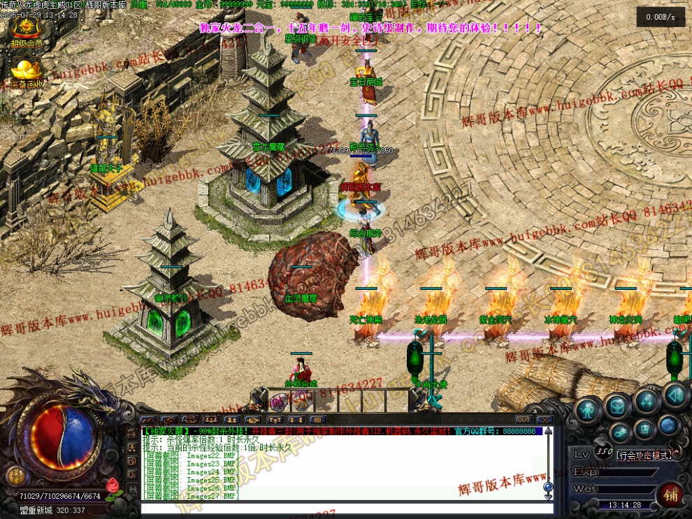 00030.jpg