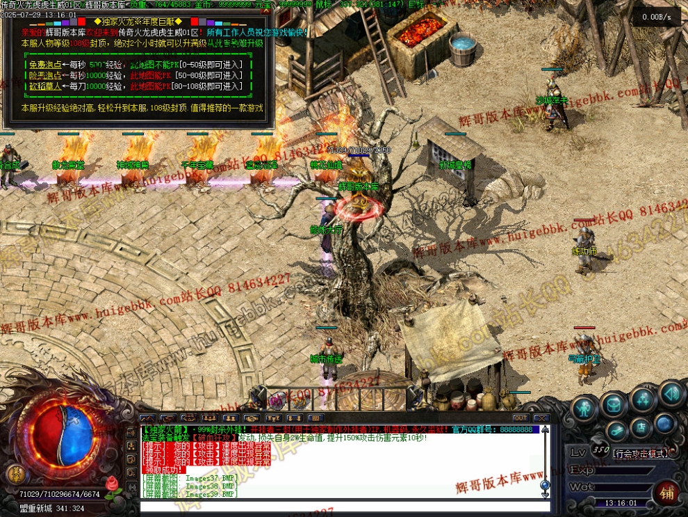 00042.jpg