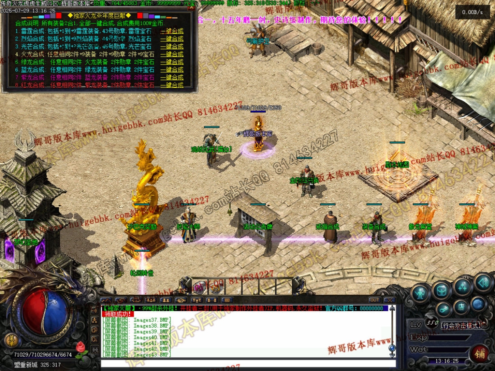 00046.jpg