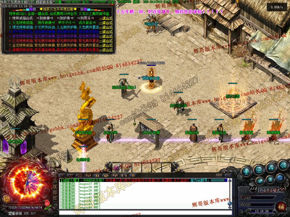 00047.jpg