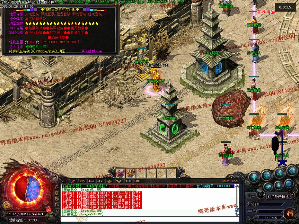 00056.jpg