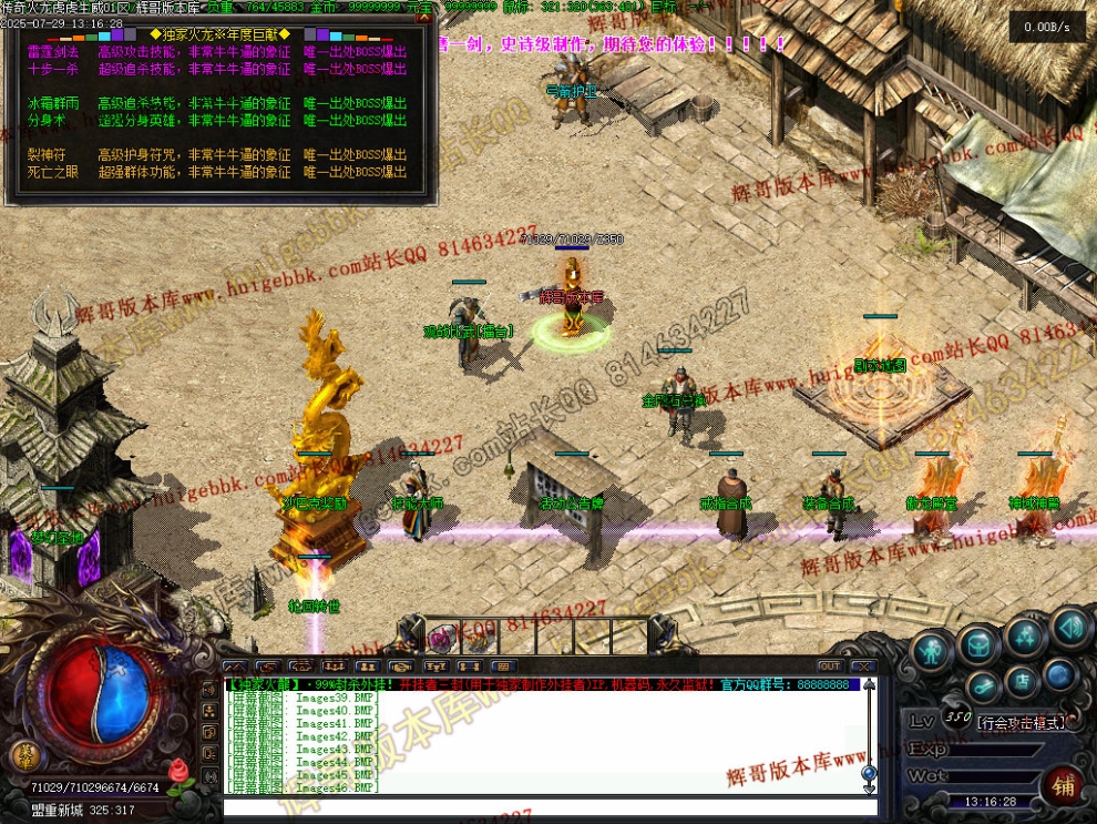 00049.jpg