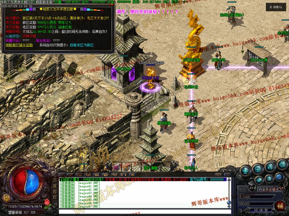 00050.jpg