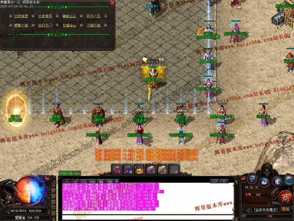 00034.jpg