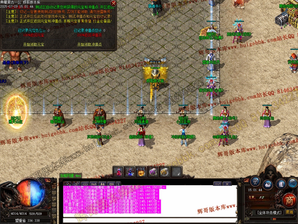 00035.jpg