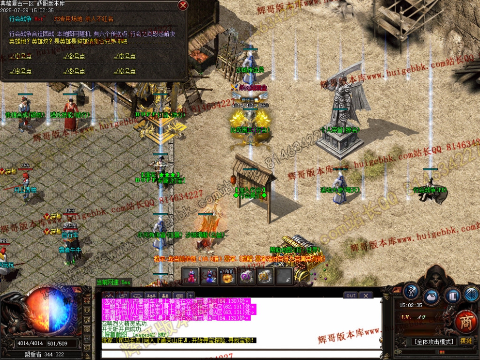00045.jpg