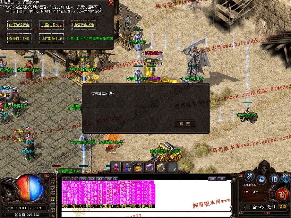 00048.jpg