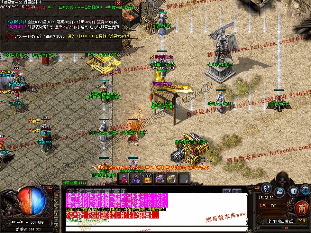 00043.jpg