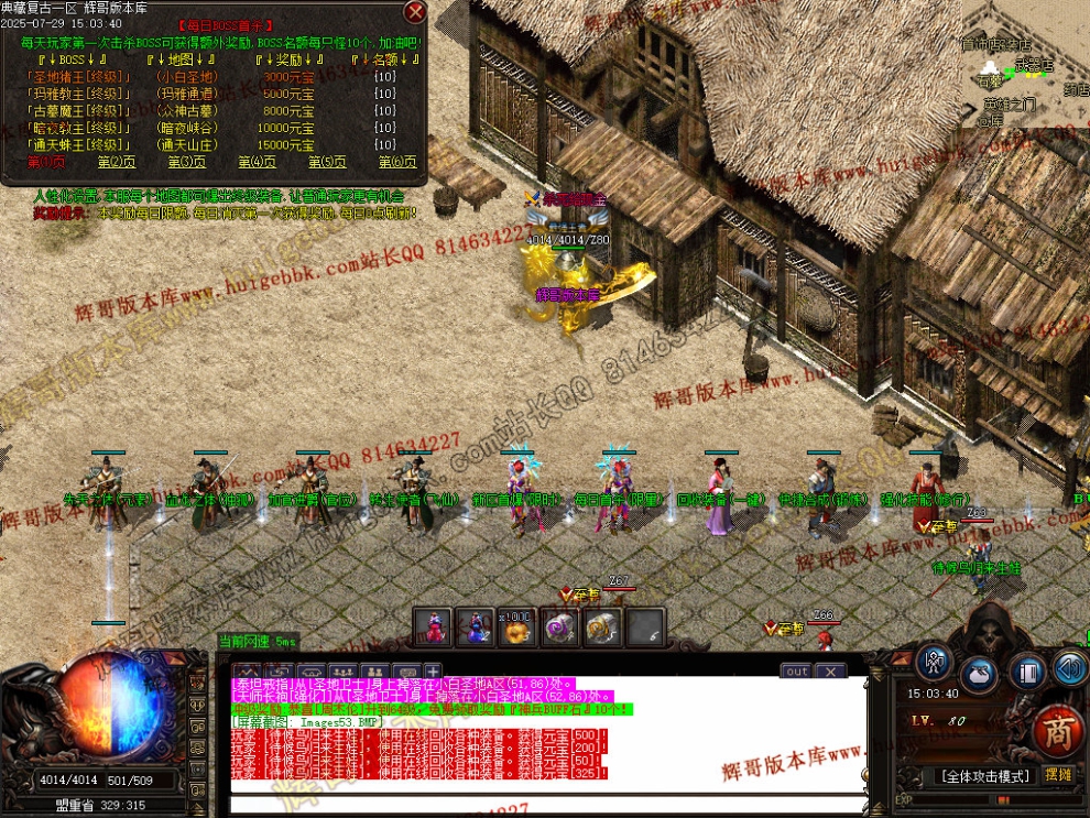 00056.jpg