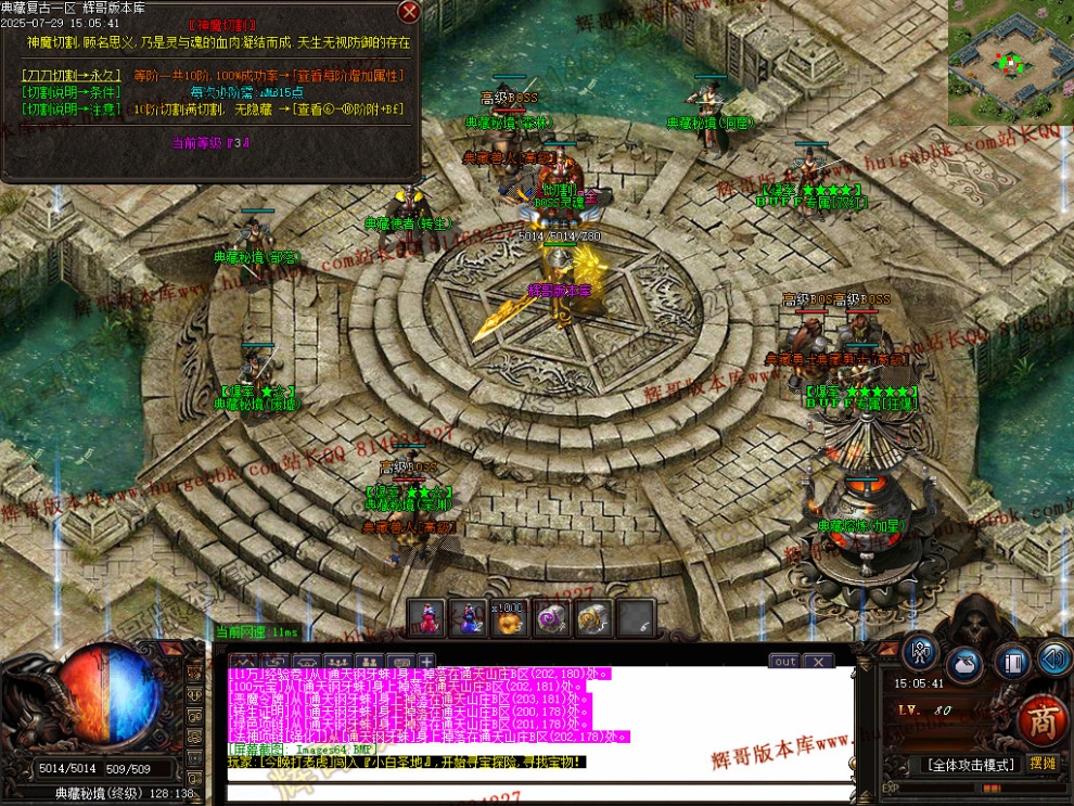 00067.jpg