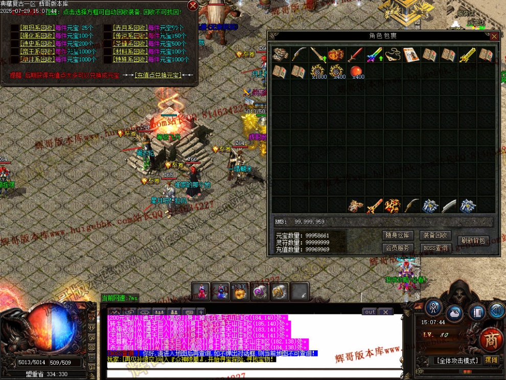 00078.jpg