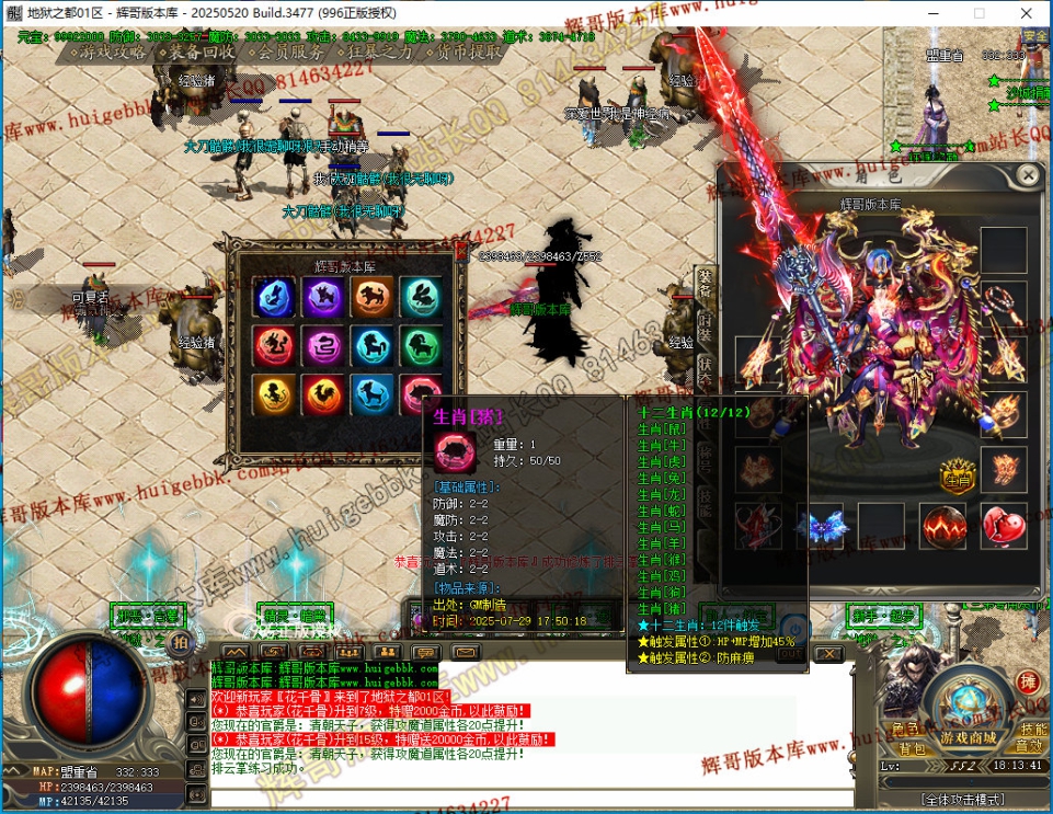 00015.jpg