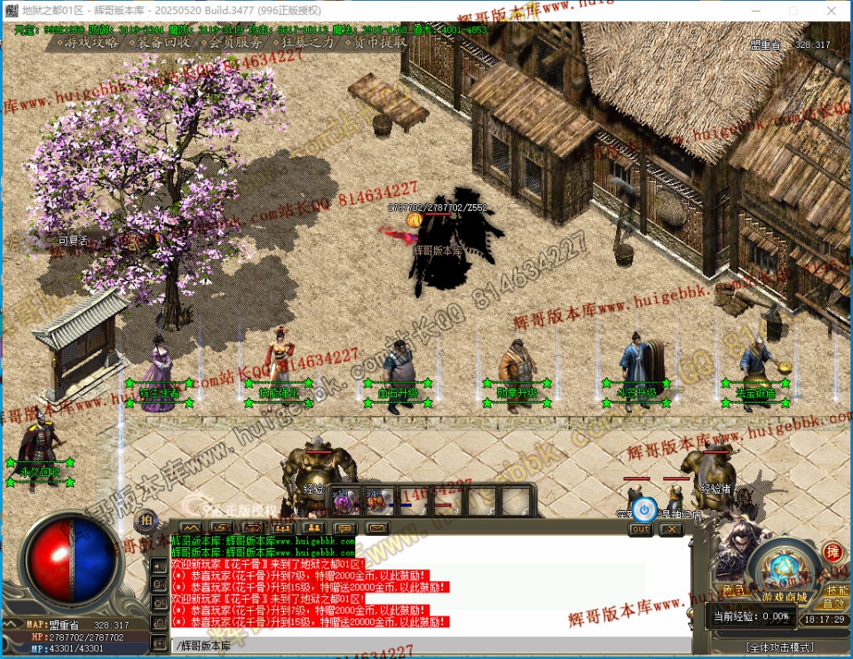 00030.jpg