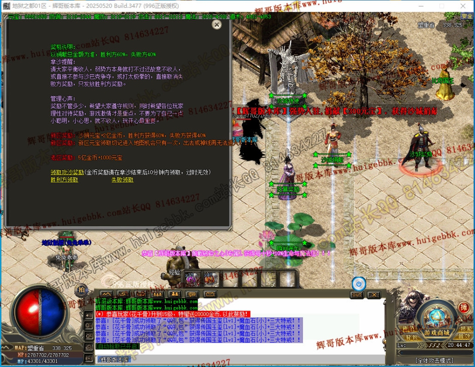 00040.jpg