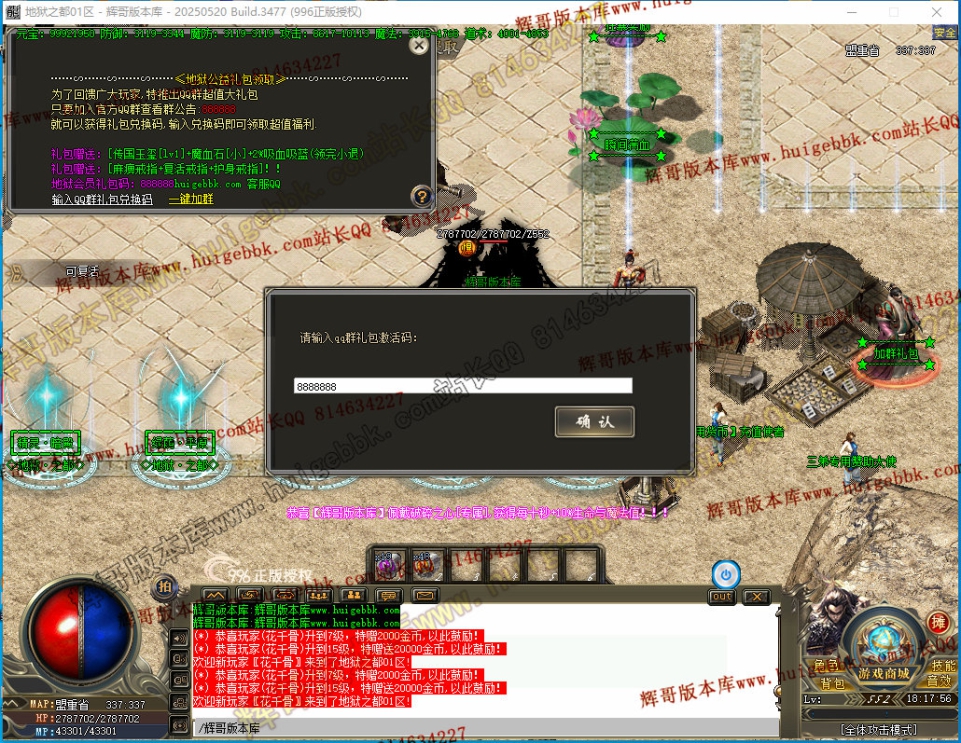 00033.jpg