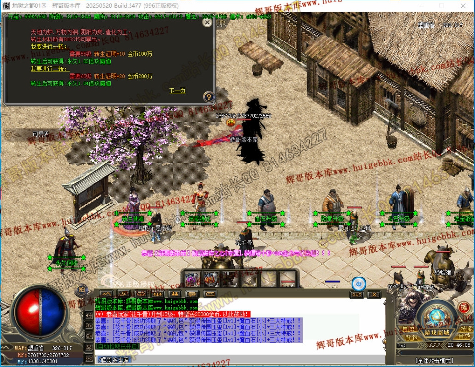 00044.jpg
