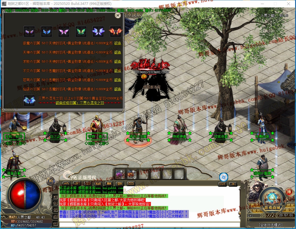 00065.jpg