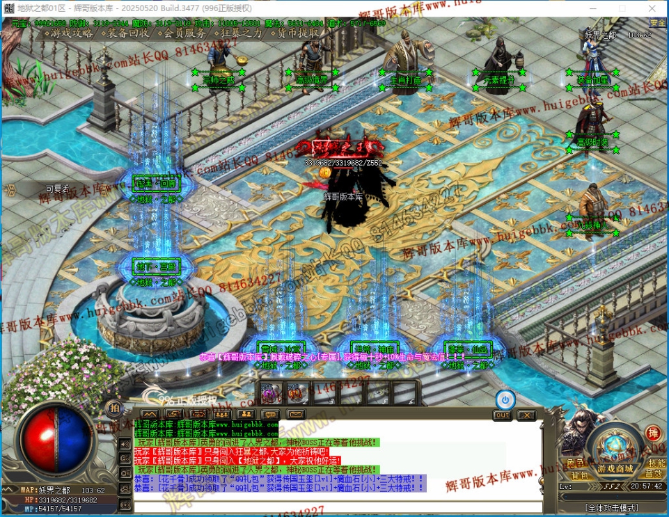 00069.jpg