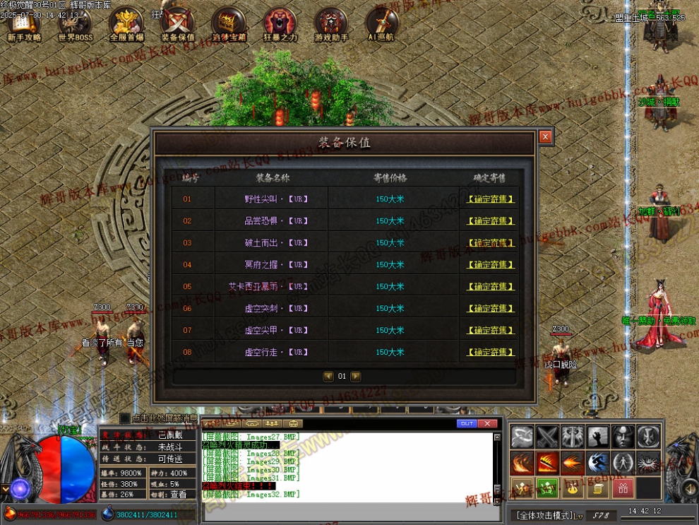 00035.jpg