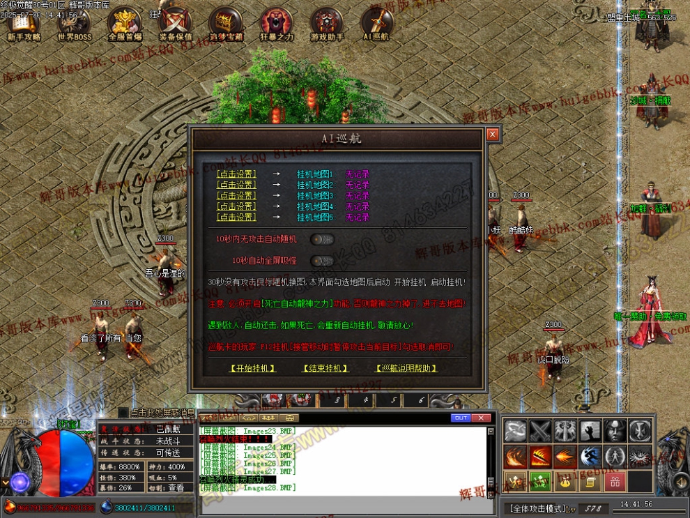 00031.jpg