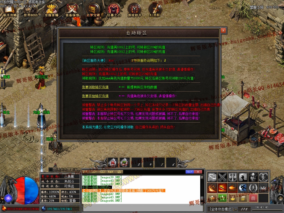 00047.jpg