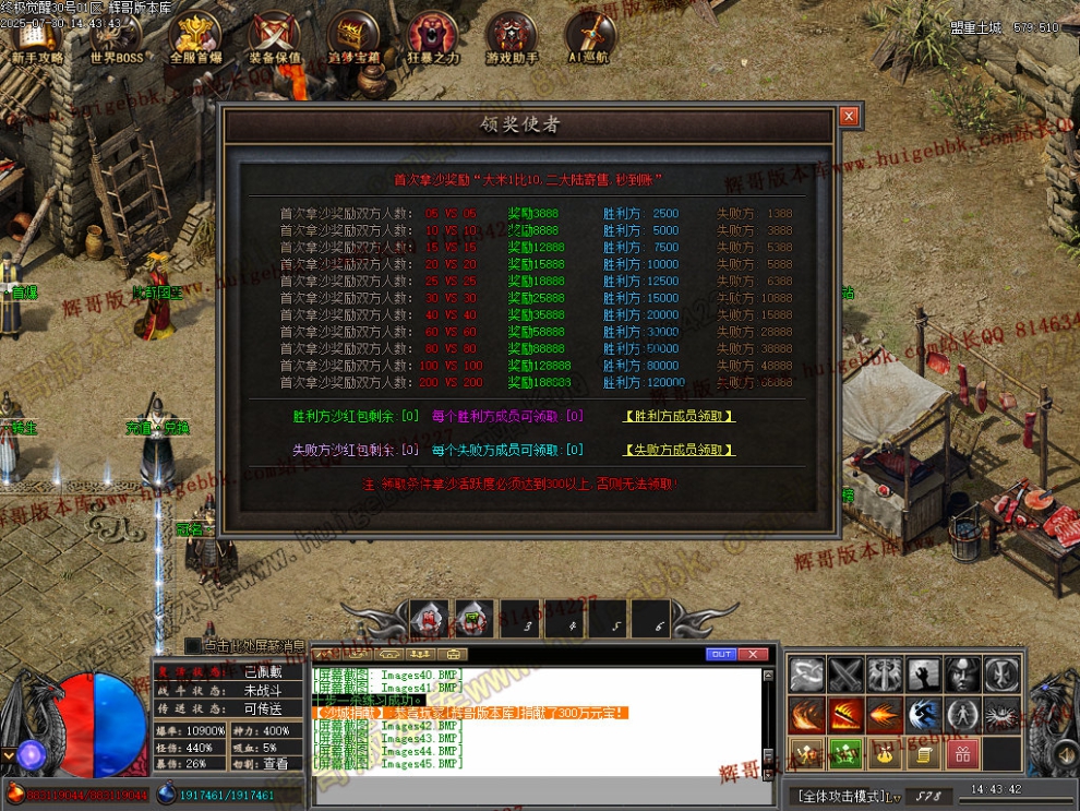 00048.jpg