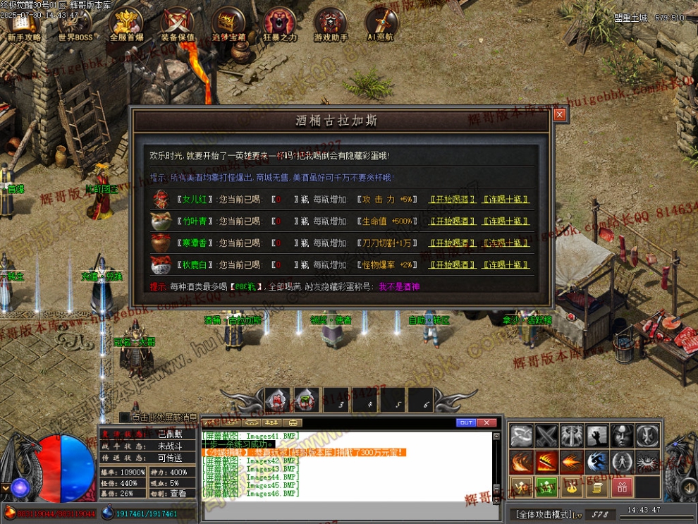 00049.jpg