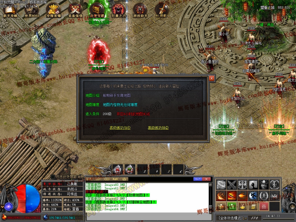 00067.jpg