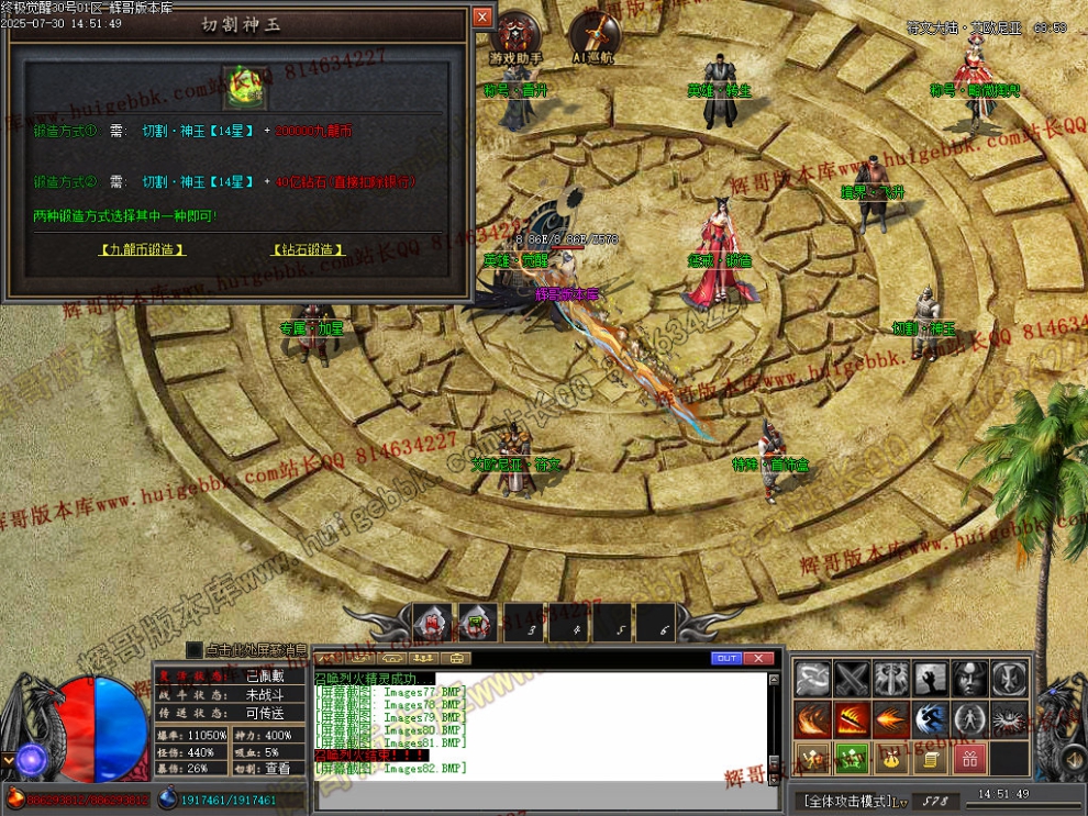 00085.jpg